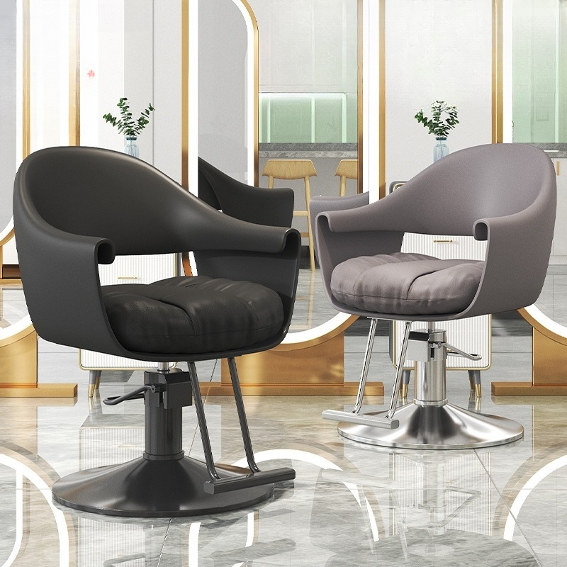 Elliptical Solid Colour Styling Chair with Stainless Steel Frame, Footrest, and Swivel Feature
