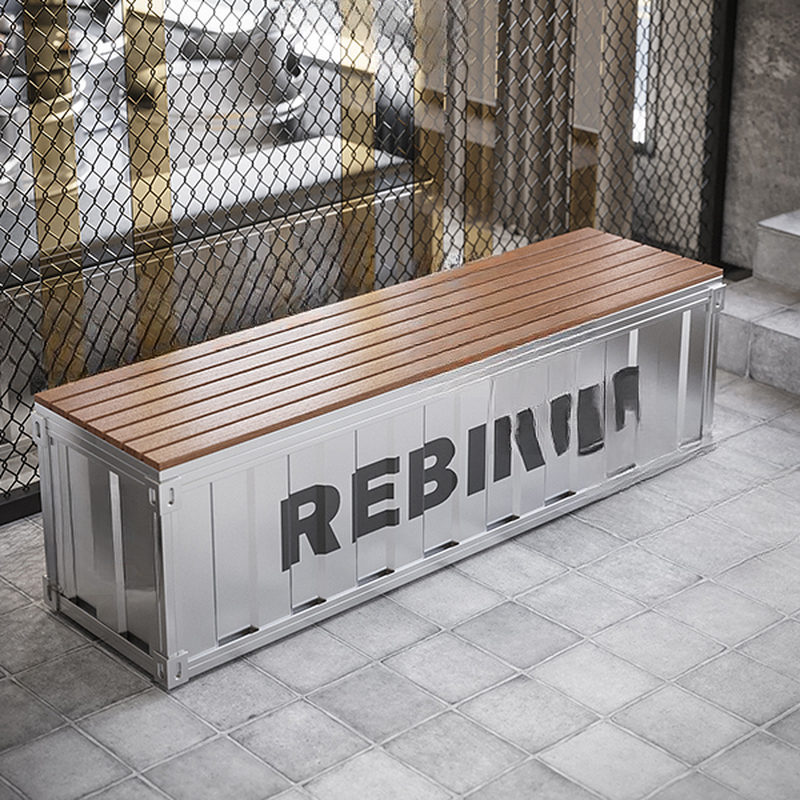 Modern Tan Picnic Bench with Locker Storage and Metal Frame