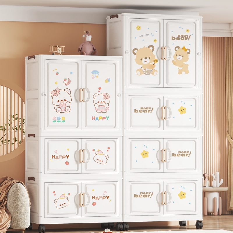 Synthetic Material Cabinet Armoire with Adaptable Shelf