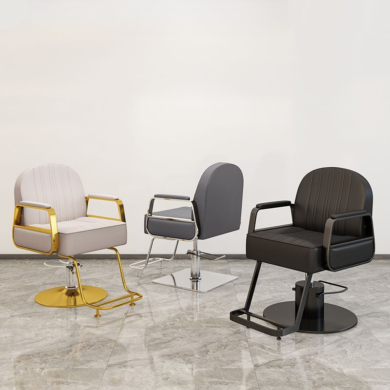 Ergonomic L-Shape Striped Styling Chair with Stainless Alloy Frame, Footrest, and Adjustable Features