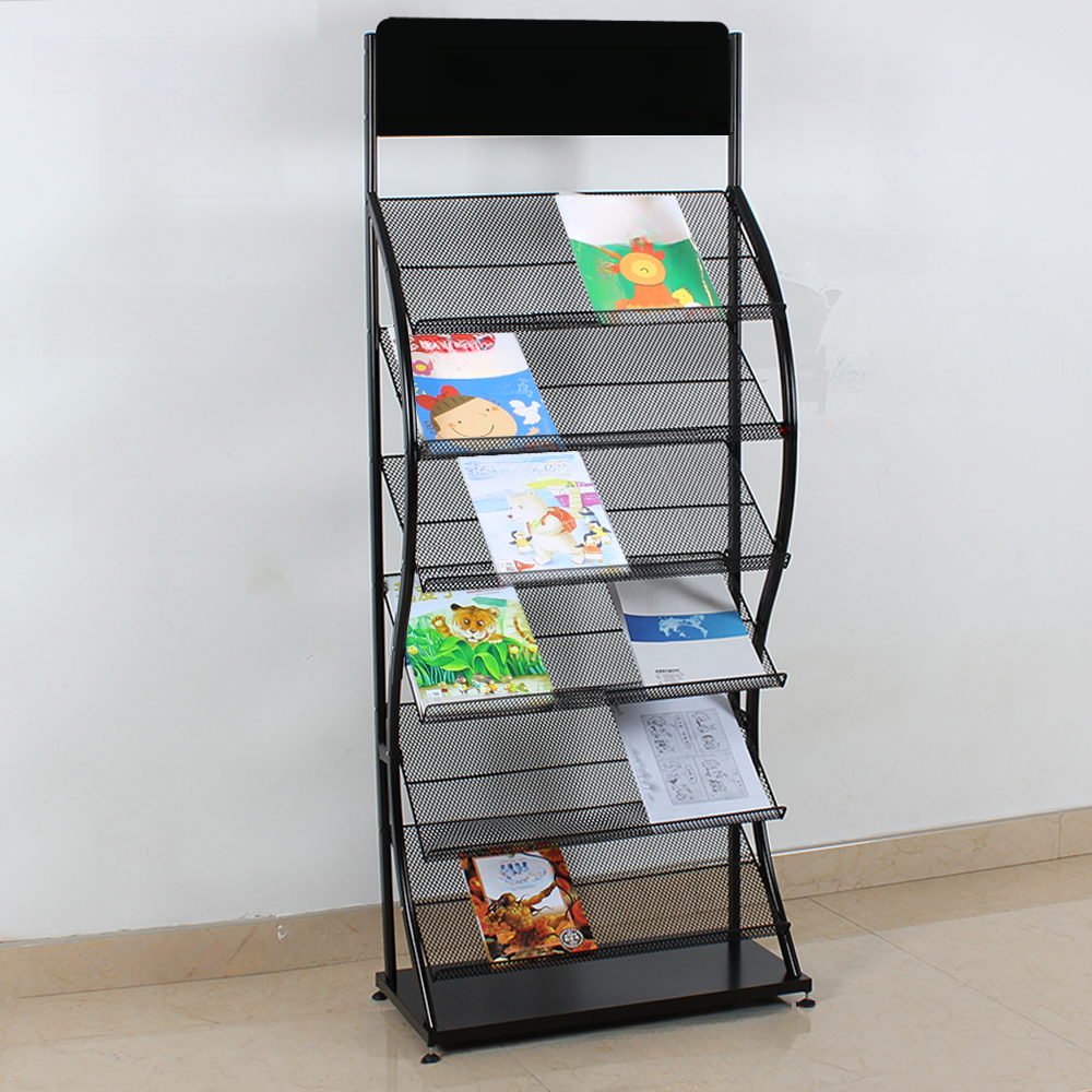 Art Deco Metal Magazine Holder with Shelves, 15 in & Above Length, 10 in & Above Height, Independent