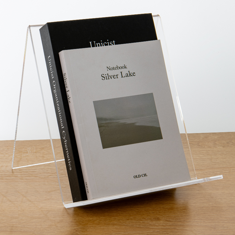 Transparent Art Deco Magazine Holder in Plastic & Acrylic, Length Up To 7 in/7 To 11 in, Height 4 To 6.9 in/7 To 9.9 in, Independent with Divider