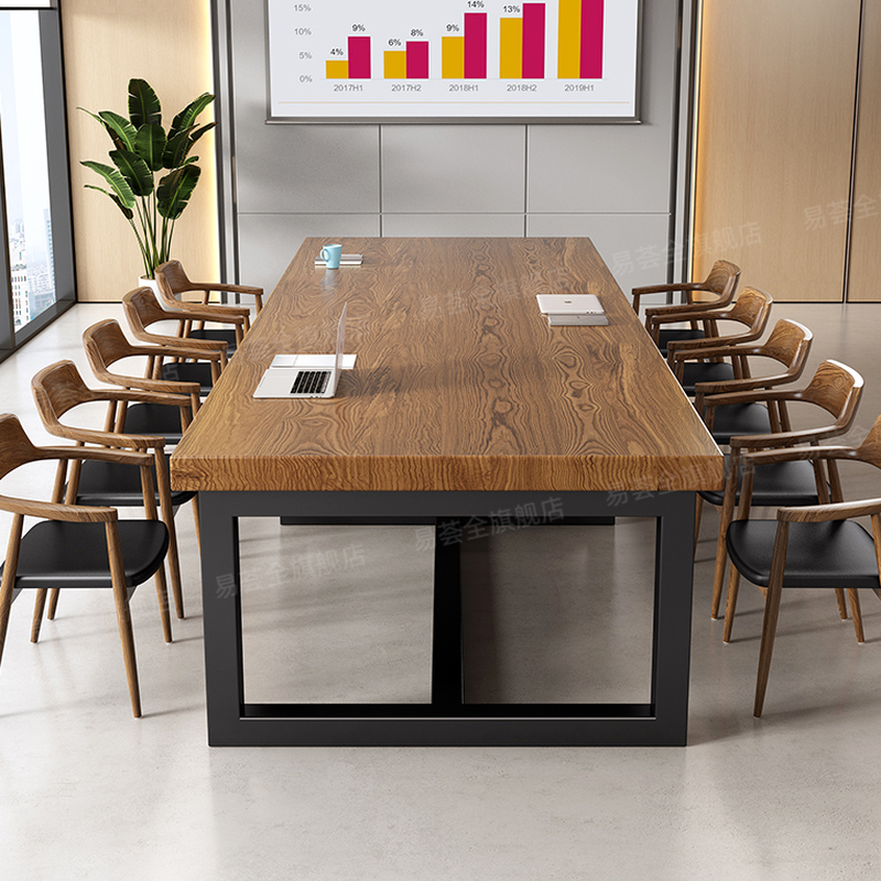 Brown Art Deco Conference Room Table with Distortion-resistant Solid Wood Rectangle Top for Seats 12+