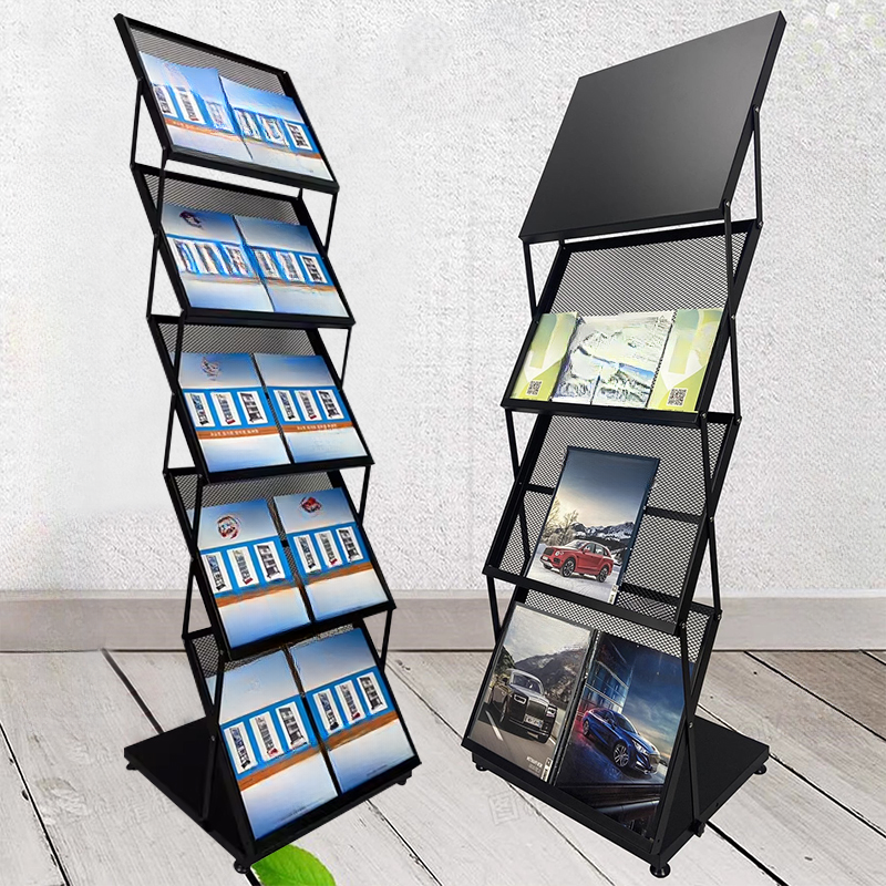 Art Deco Metal Magazine Rack, 15 in & Above Length, 10 in & Above Height, Foldable and Standalone