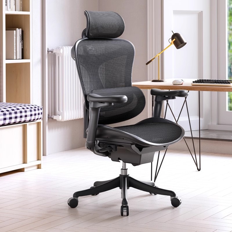 Ink/Grey Mesh Waterfall Seat Office Chairs with Adjustable Back Angle, Lumbar Support, Flip-Up Armrest and Headrest