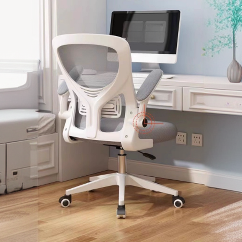 Ink/Light Gray Upholstered Task Chair with Armrest, Roller Wheels, Lumbar Support, Flip-Up Armrest, and Headrest