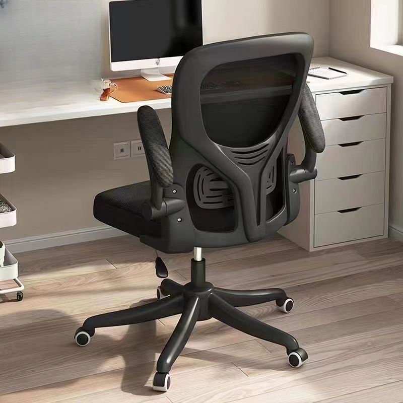 Conference Style Seating in Midnight Black/Light Gray/Rose Upholstered with Armrest, Portable Wheels, Lumbar Support, Flip-Up Armrest, and Headrest