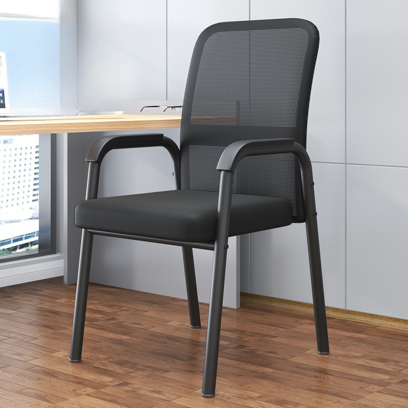 Simple Style Midnight Black Upholstered Office Chairs with Armrest