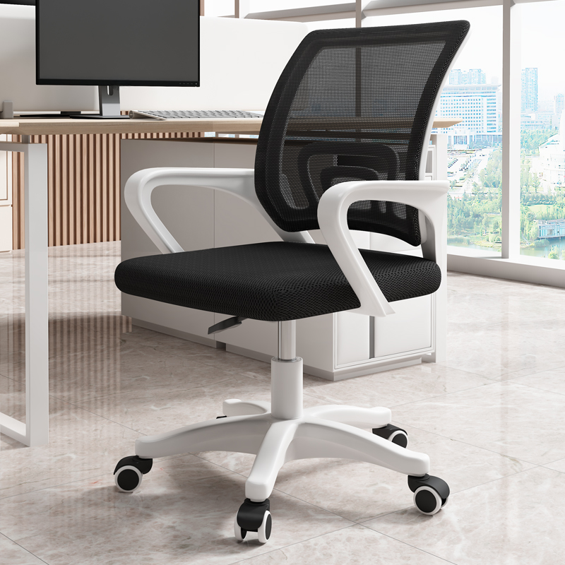 Simple Style Office Chairs with Midnight Black/Dove Grey Upholstery, Armrest, Portable Wheels, Ergonomic Design, and Lumbar Support