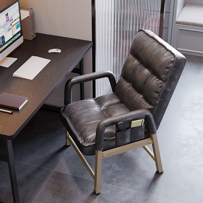 Ergonomic Upholstered Task Chair Modern Mid Back Home Office Chair with Arms