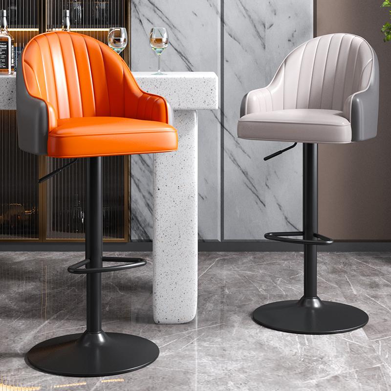 Modern Swivel Bar Stool with Adjustable Height and Metal Frame, with Arms and Footrest Included