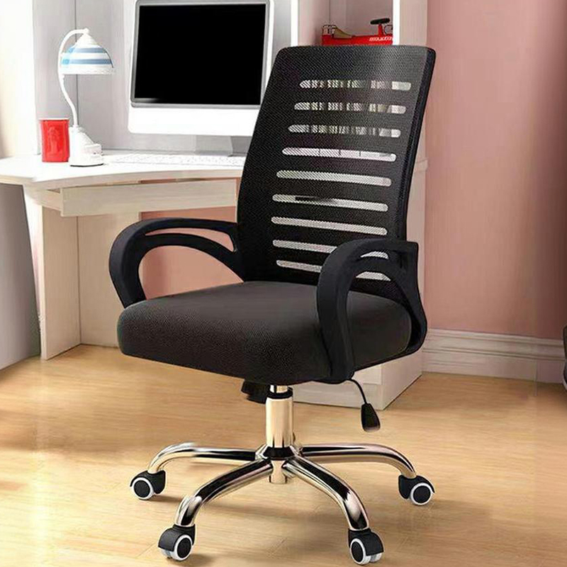 23" L Fixed Arms Height-adjustable Chair with Lumbar Support and Upholstered Seat