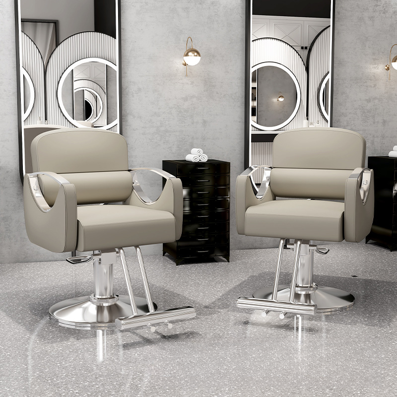 L-Shaped Metal Styling Chair with Adjustable Height, Solid Colour, and Swivel Footrest