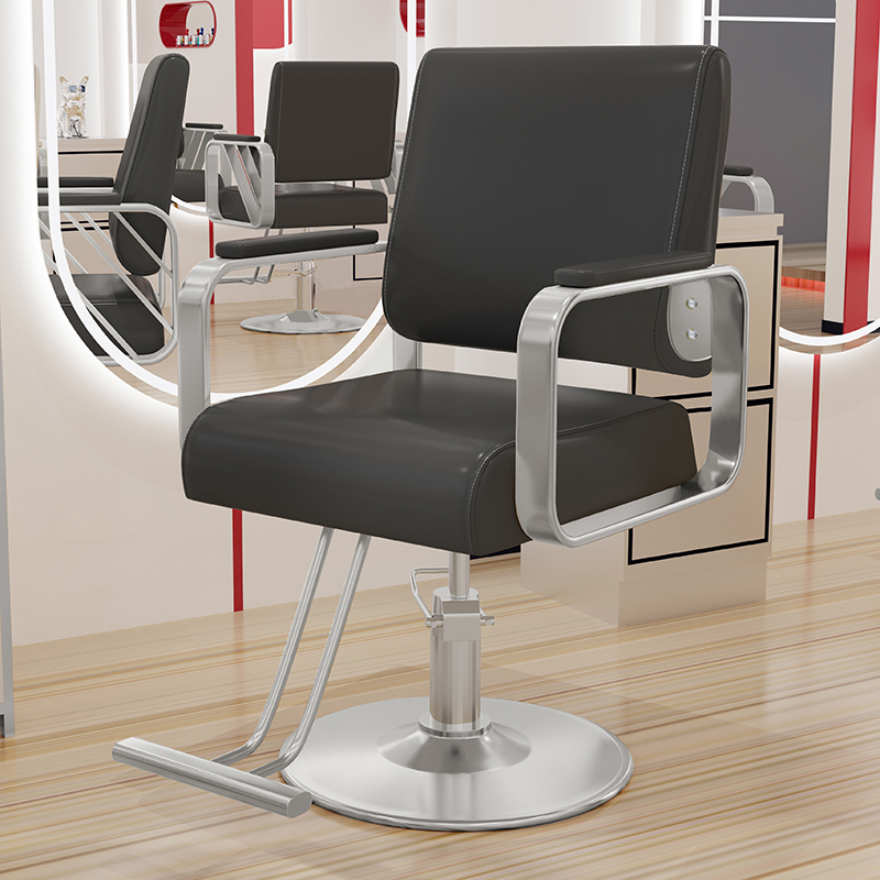 Swivel Adjustable Rectangle Arm Styling Chair with Footrest, Metal Frame and Chalk/Grey/Blue Cushion