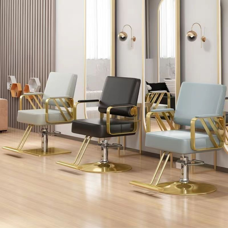 Solid Colour Alloy Rectangle Adjustable Styling Chair with Footrest & Adjustable Footrest