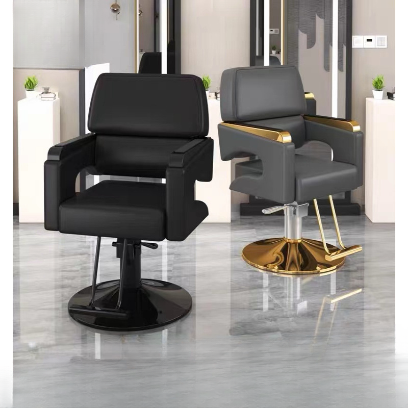 Square Solid Colour Alloy Styling Chair with Swivel Feature & Footrest