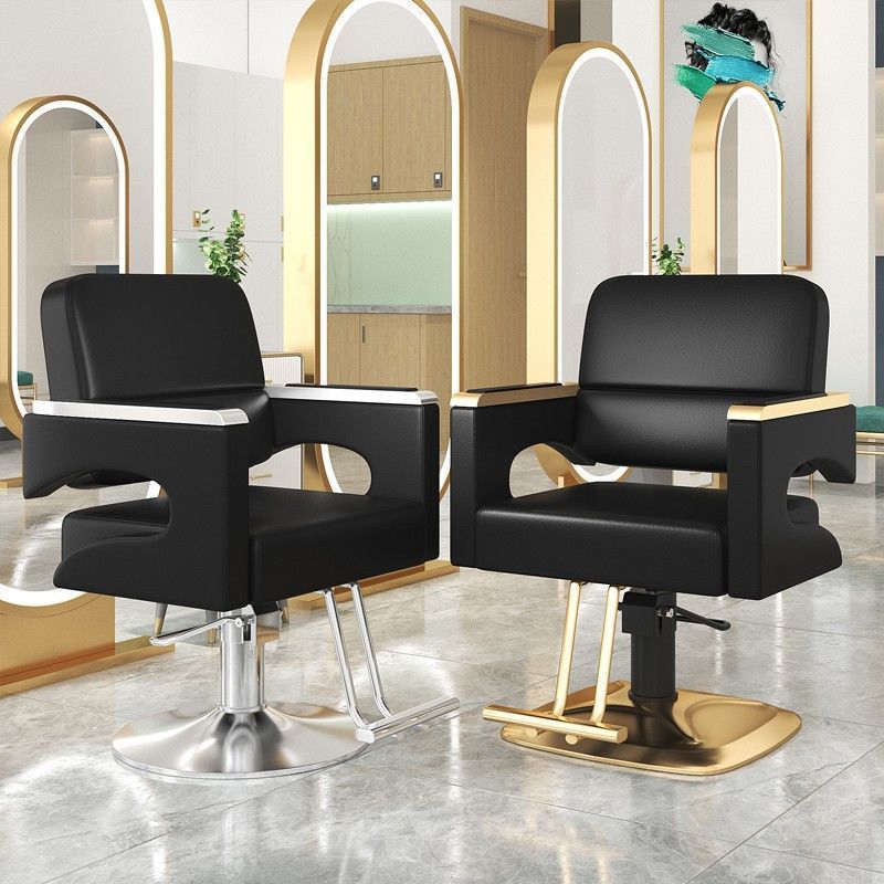 L-Shape Solid Colour Styling Chair with Stainless Steel Frame, Adjustable Feature, and Footrest