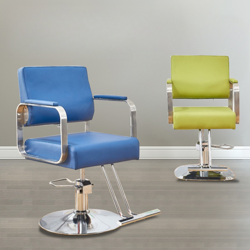 Adjustable Metal Rectangular Styling Chair with Solid Colour Pattern and Footrest