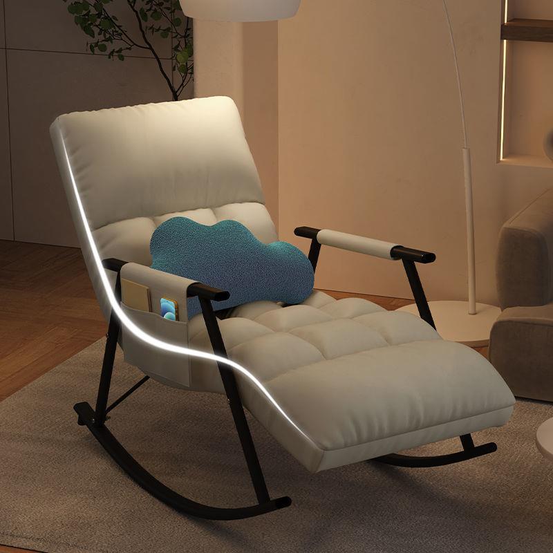 Nordic Style Ergonomic Rocking Armchair with Rear Back, Stationary