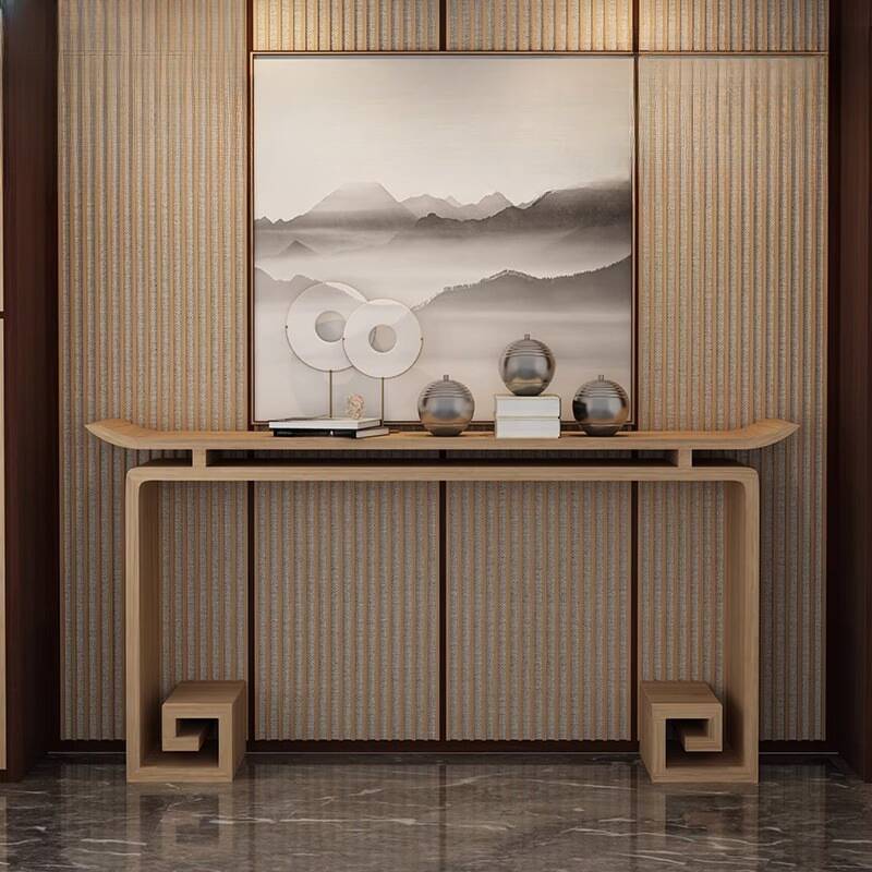 Modern Natural Wood Rectangular Foyer Table with Twin Support Base in Natural Colour