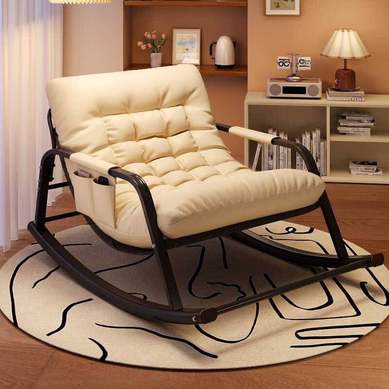 Modish Upholstered Rocking Accent Chair for 2 People with Recessed Arm