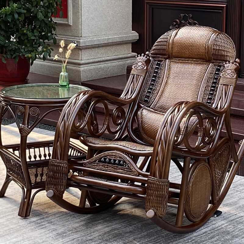 Scarlet/Walnut/Orange Modish Ratten Rocking Chair with Track Arm and Upholstery