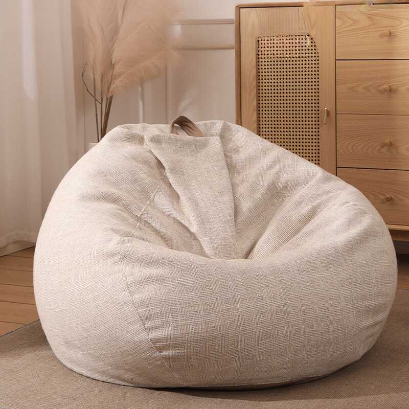 Solid Colour Cotton Blend Bean Bag Set, Light Gray/Cream, Seats 1, with Removable Cover, Pre-Filled