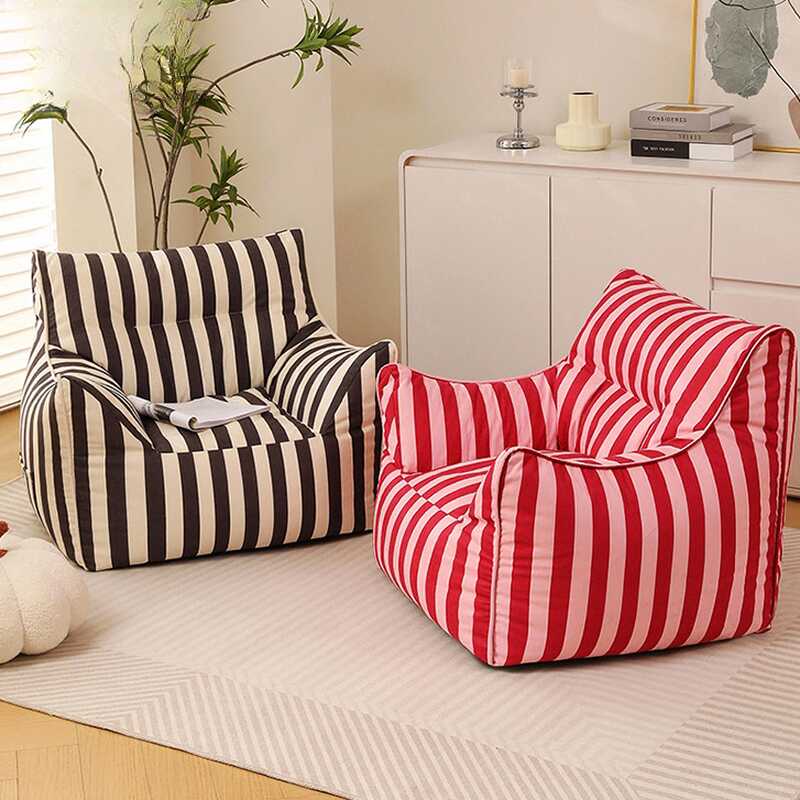 Multiple Colours Striped 100% Polyester Upholstered Bag Couch with Removable Sofa Cover